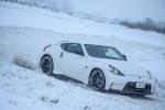 Nissan Fairlady Z Nismo 2014 года (JP)
